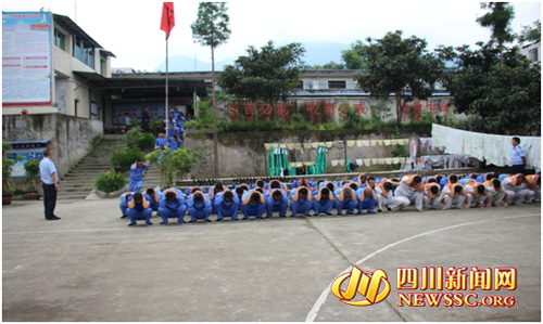 （转载）凉山州雷波县拘戒所开展抗震救灾应急演练