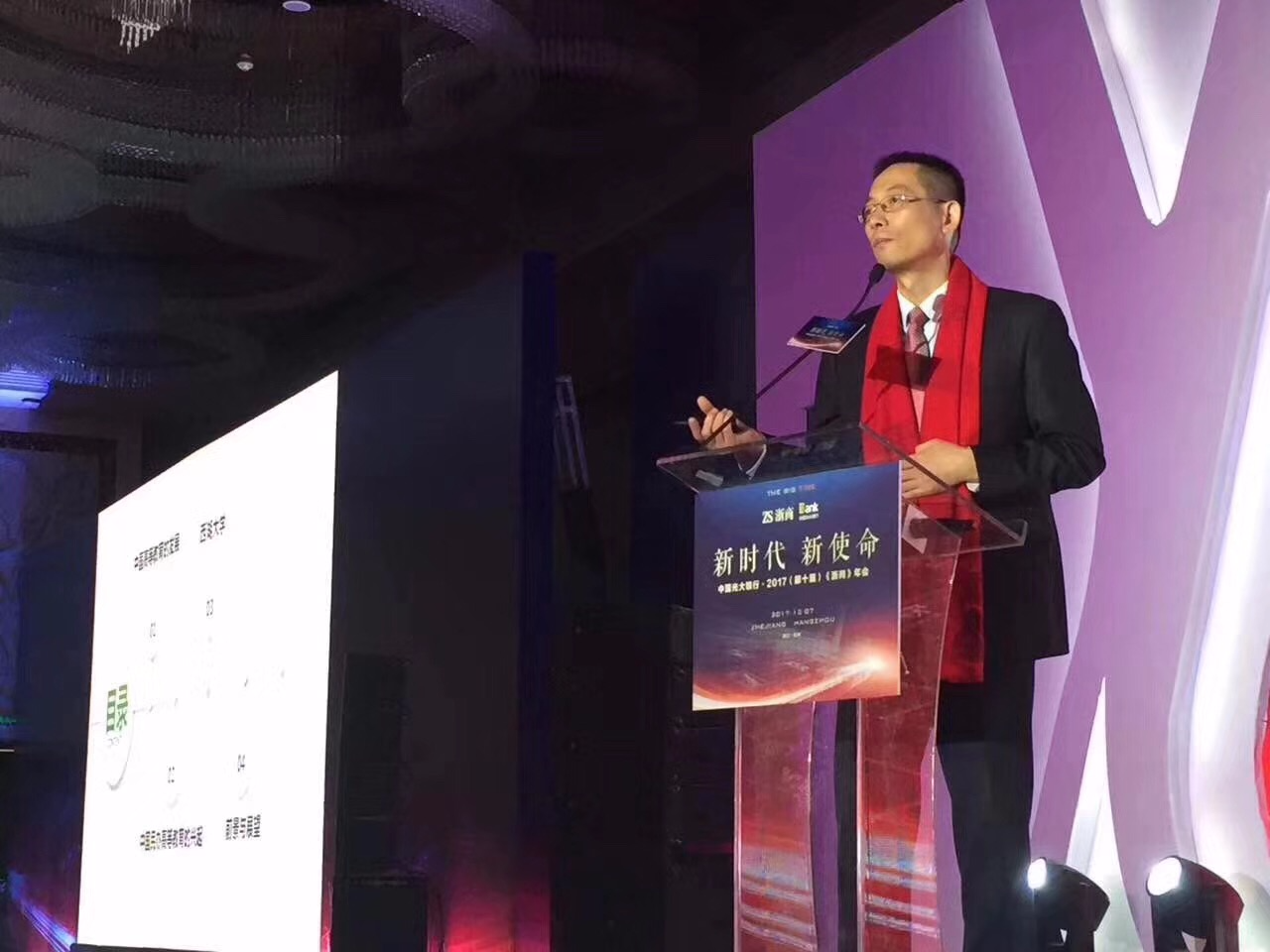 西湖大学明年在杭成立 五年后比肩清华北大