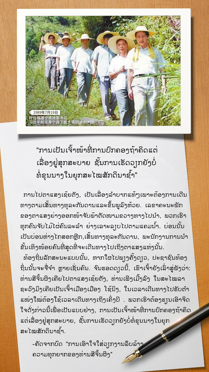 图片默认标题_fororder_黄土地3_副本