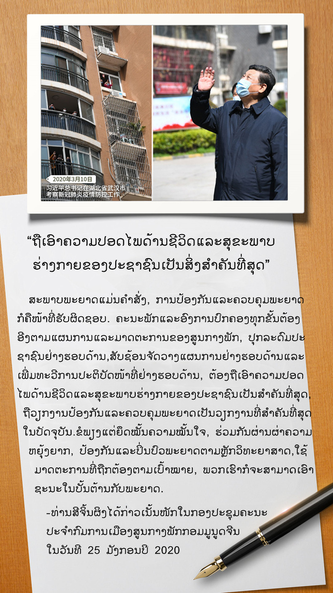 图片默认标题_fororder_黄土地7_副本