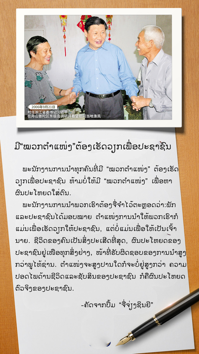 图片默认标题_fororder_黄土地4_副本