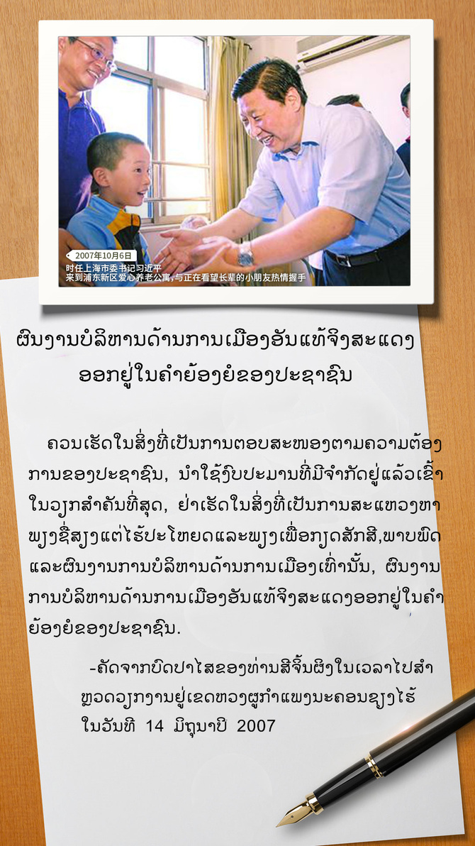 图片默认标题_fororder_黄土地5_副本