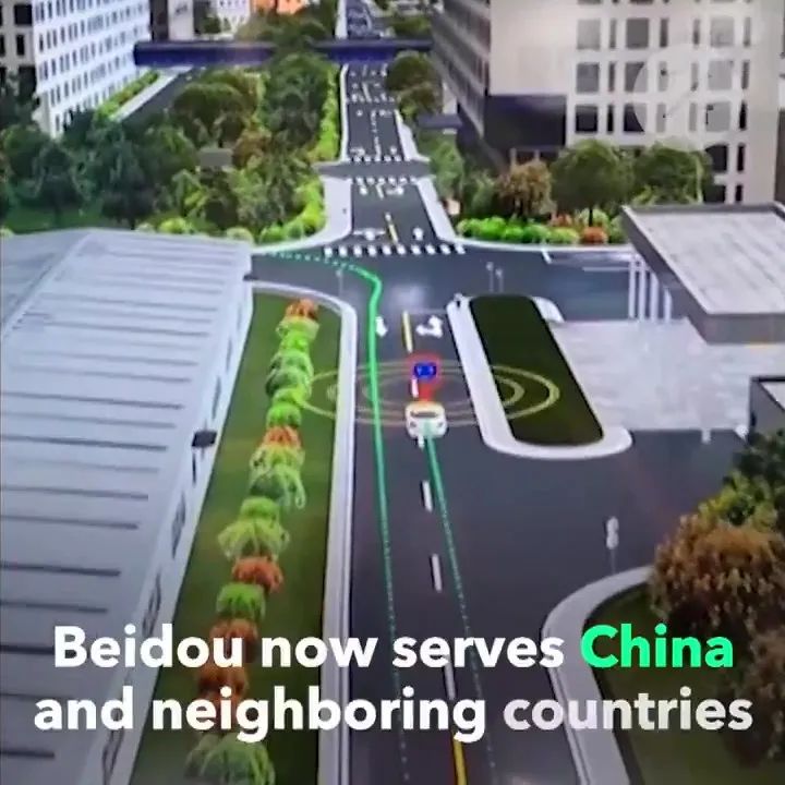 【环球深观察】外媒看北斗:建设北斗系统是中国的非凡壮举