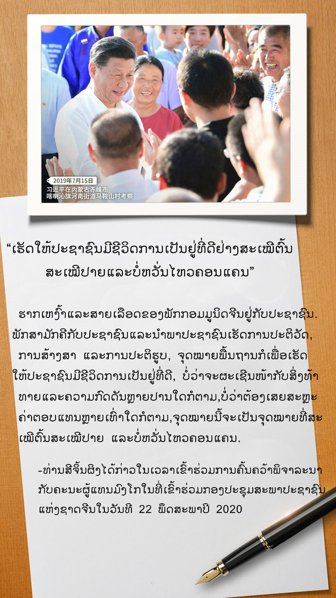 图片默认标题_fororder_黄土地9_副本