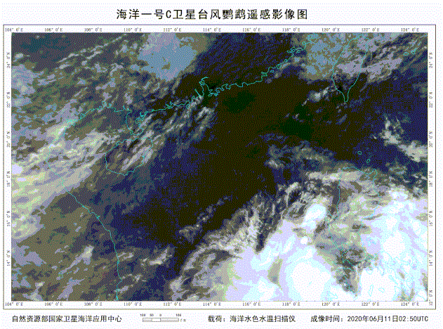 多星组网捕捉台风