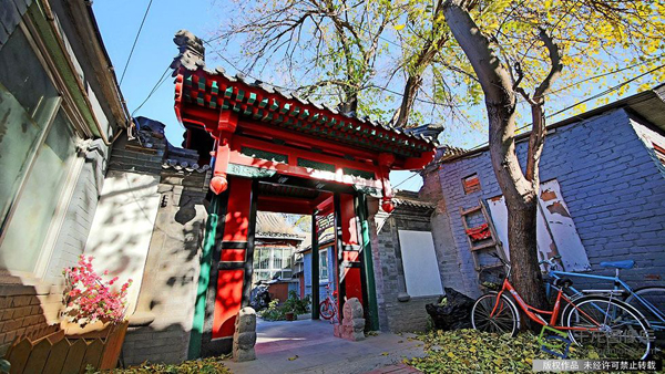 古き良き北京の胡同と四合院などの町並みを再現