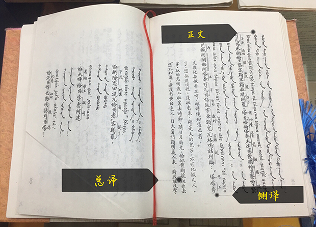 时政新闻眼丨开启“考察+”模式，习近平这次内蒙古之行不一般