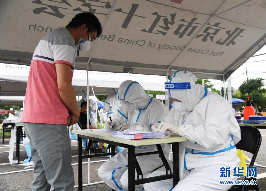 北京14日核酸检测超7万人 部分社区实施封闭管理