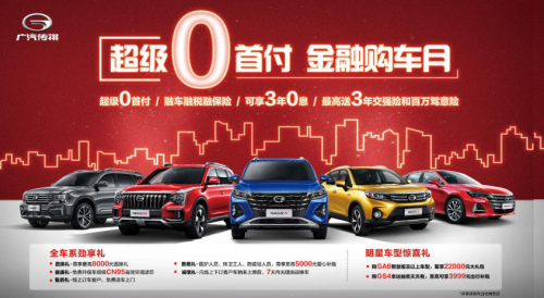 六月省钱何止“618” 这份省钱指南送给你
