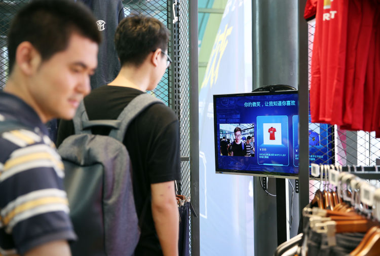 海外分析人士看好中国经济企稳向好