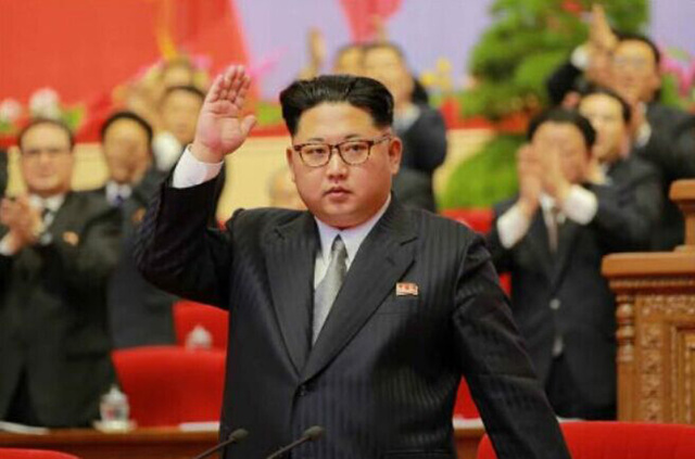 朝鲜劳动党七大闭幕 金正恩被推举为劳动党委