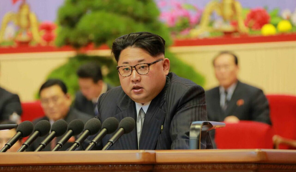 朝鲜劳动党七大闭幕 金正恩被推举为劳动党委员长-国际在线