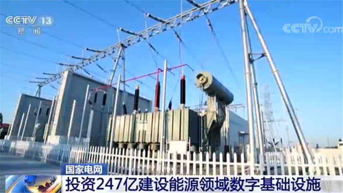 图片默认标题_fororder_dianwang