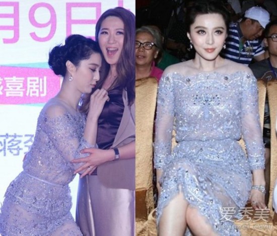 范冰冰粗腰钟丽缇爆肥 女星30 都难逃发福魔咒