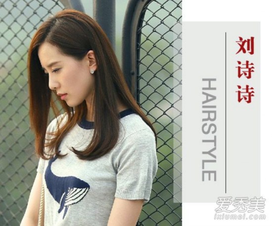那年青春刘诗诗变校园女神淑女发型盘点