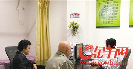 article_img