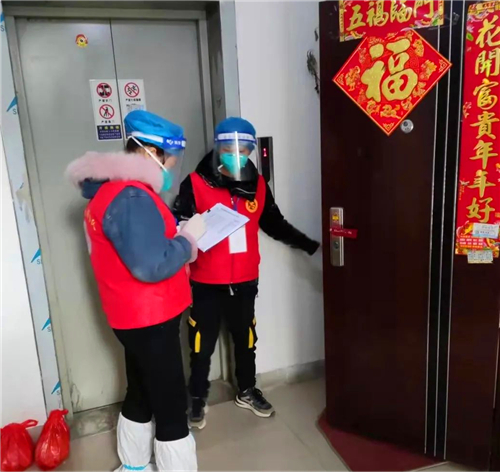 西安国际港务区:打通服务居民“最后一米”的社区“志愿红”_fororder_图片52