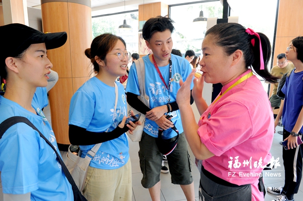 【法治 列表】50元生活15天 浙江大学生来榕“生存挑战”