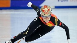短道速滑選拔賽爭奪激烈 范可新李文龍搭上冬奧班車