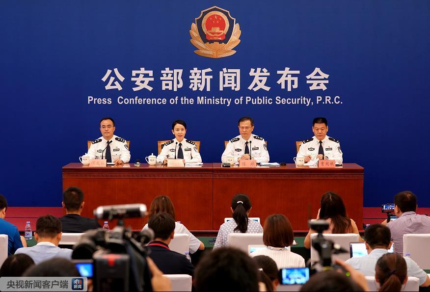 公安部制定60项便民利企措施 户口迁移将“一站式”办理