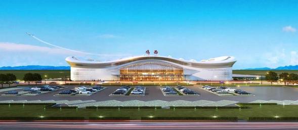 b【黑龙江】鸡西兴凯湖机场改扩建项目正式开工建设