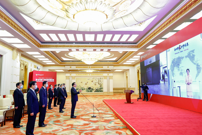 图片默认标题_fororder_广交会开幕式