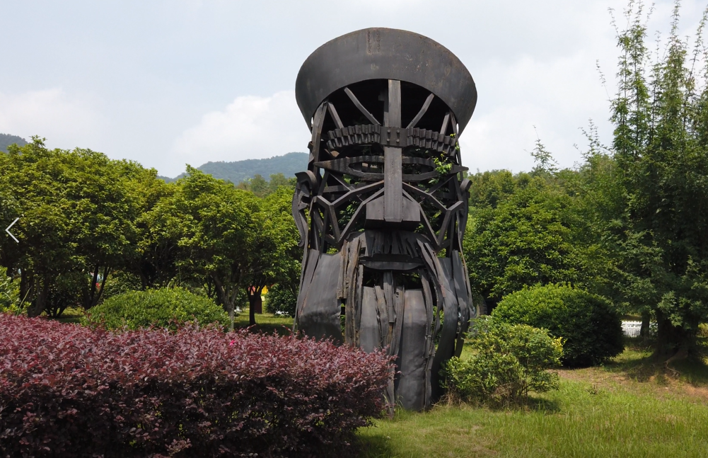 【看长江之变】从“亚洲第一天坑”到国家4A景区 黄石国家矿山公