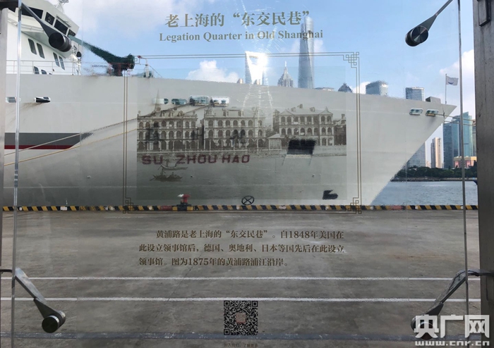 【看长江之变】北外滩滨江：从客运码头到“城市森林” 31万平方