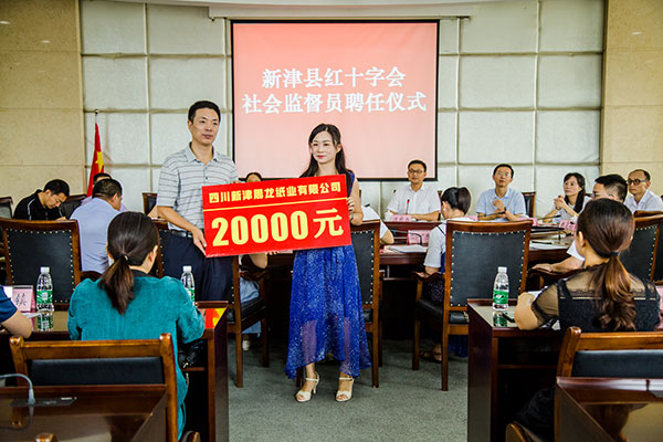 图片默认标题_fororder_3