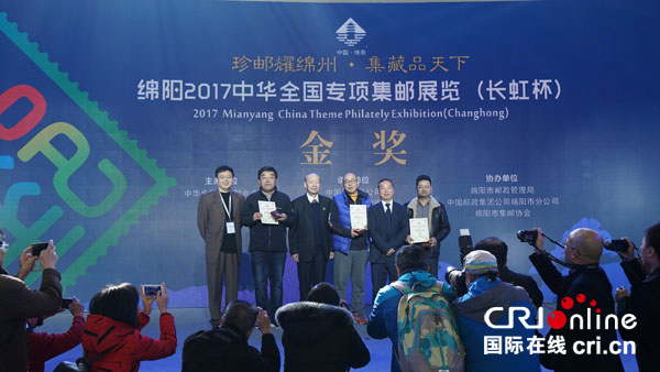 图片默认标题_fororder_2