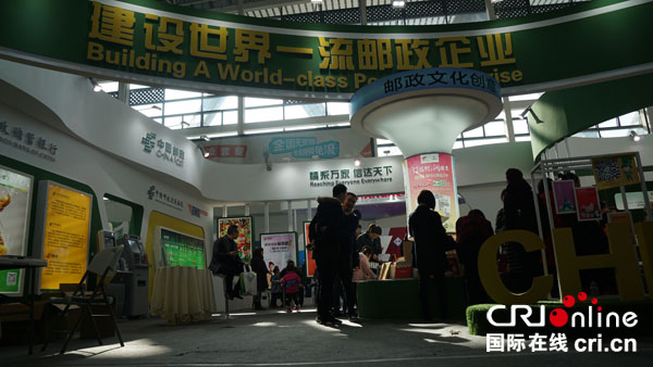 图片默认标题_fororder_3