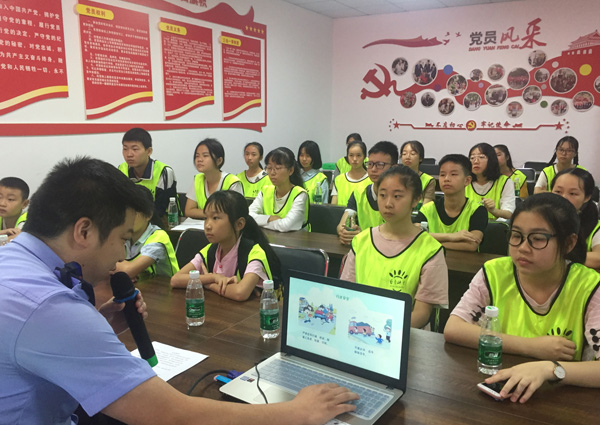 图片默认标题_fororder_专业讲座