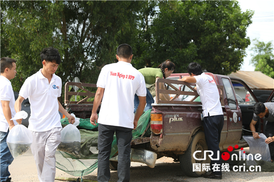 中资企在老挝举办鱼类增殖放流活动