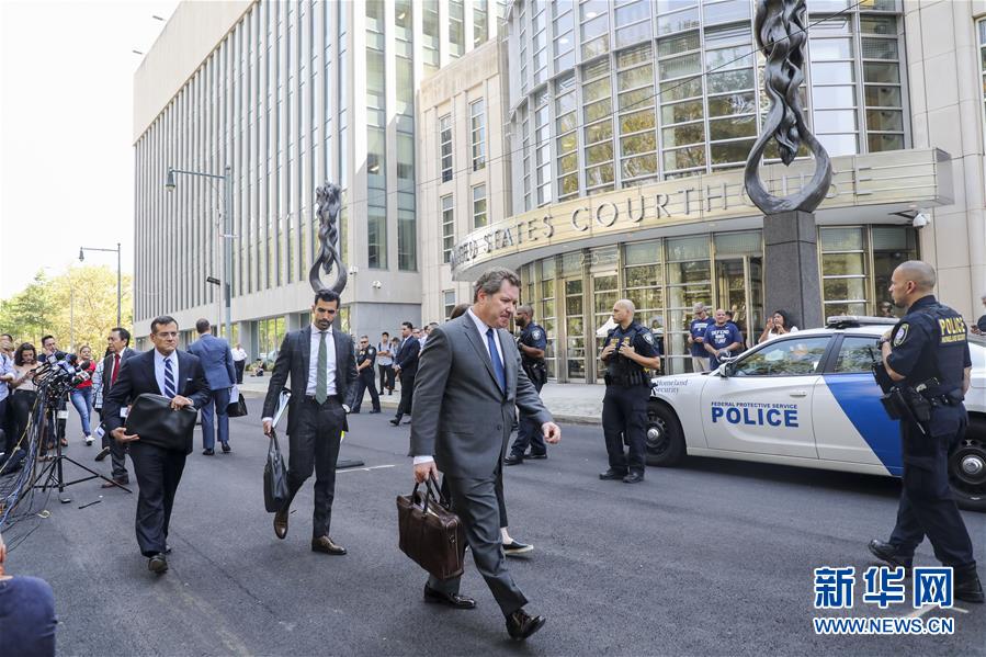 墨西哥大毒枭古斯曼在美国被判终身监禁