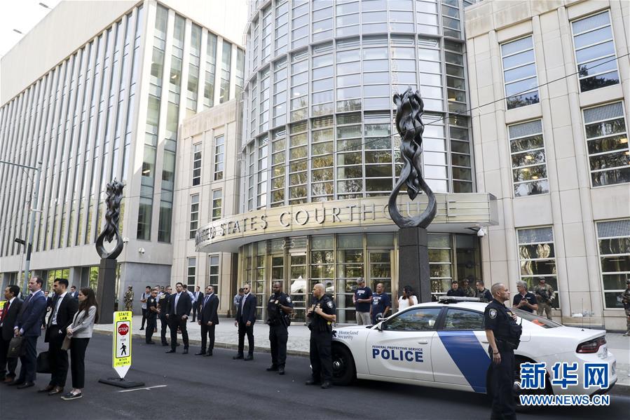 墨西哥大毒枭古斯曼在美国被判终身监禁