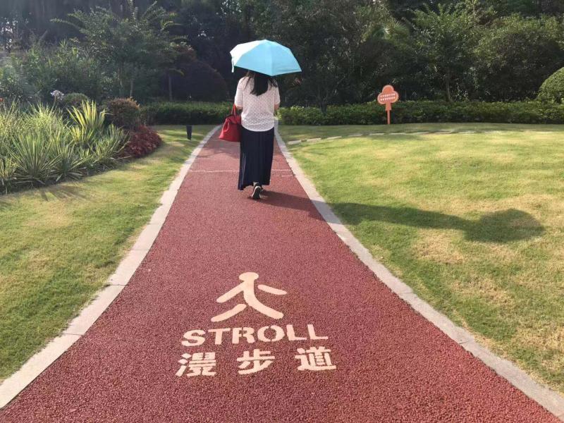 【看长江之变】无人超市、运动公园、5G无人机……这里的滨江越来