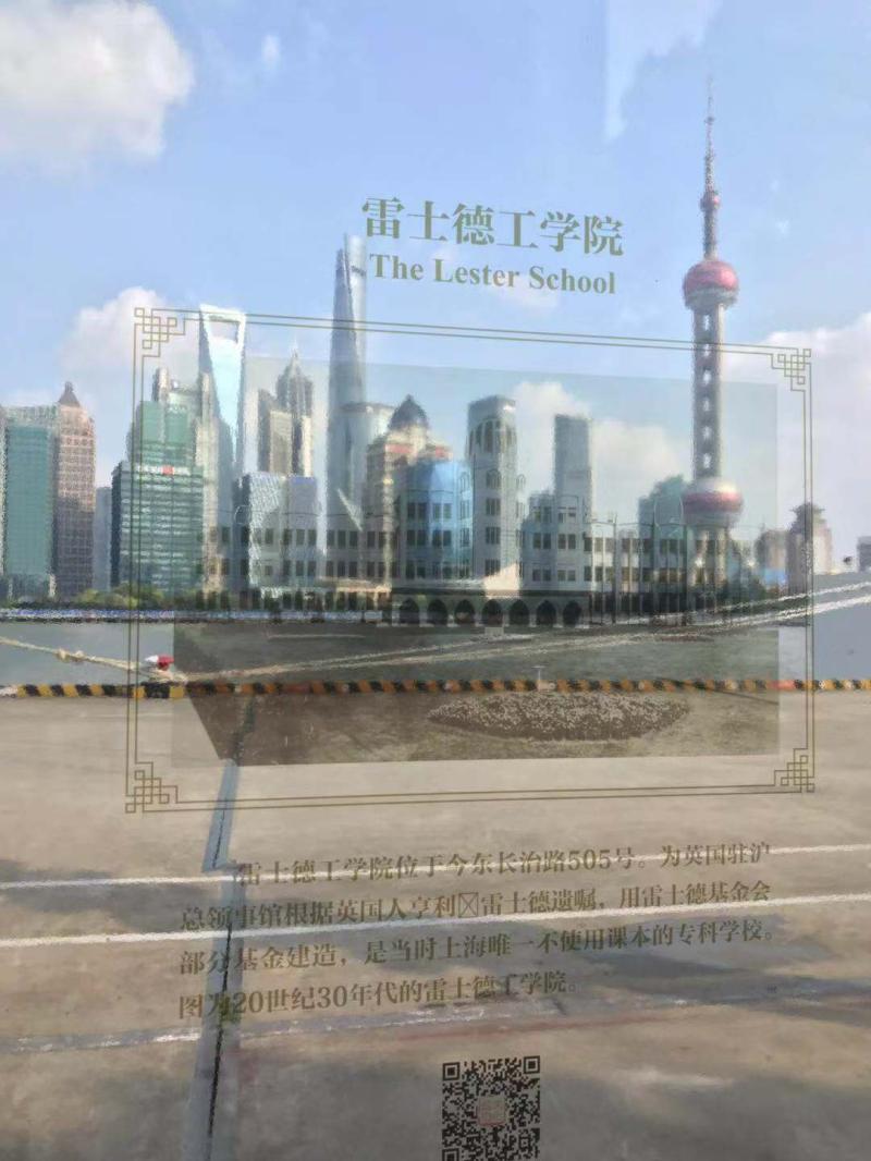 【看长江之变】无人超市、运动公园、5G无人机……这里的滨江越来