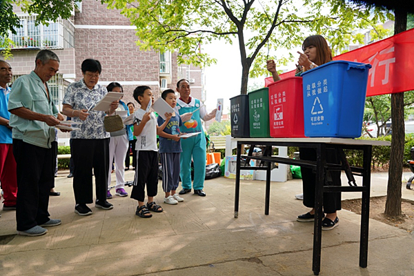 The publicity activity of garbage sorting knowledge kicked off in Yanqing, Beijing_fororder_延庆1_副本