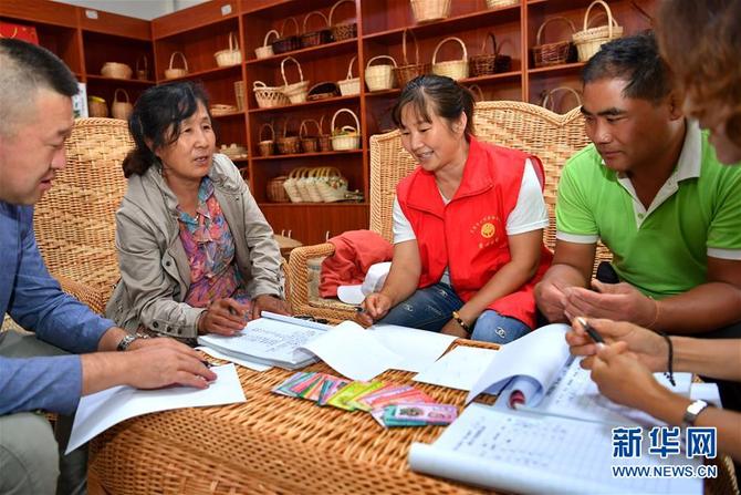 图片默认标题 图片默认标题_fororder_jishflsfnlsfljsfljisfjlisfe5