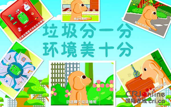 图片默认标题_fororder_1