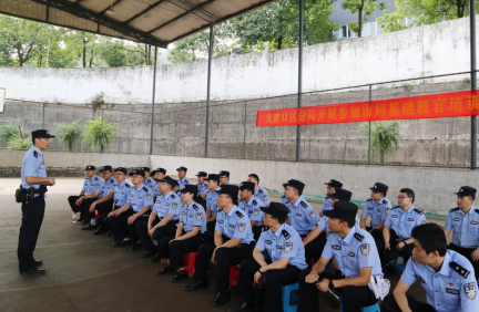 【B】重庆大渡口区公安分局组织实战大练兵小教员开展集中训练