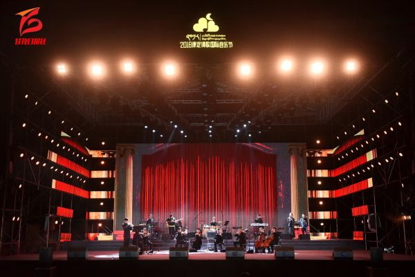 2019康定情歌国际音乐节相约浪漫七夕