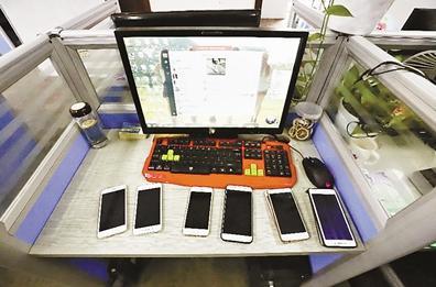 重庆警方破获保健品推销诈骗大案 揭秘新型犯罪手法