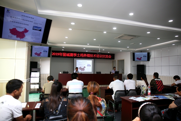 （转载）宜宾翠屏区：培训新型职业农民 助推乡村振兴