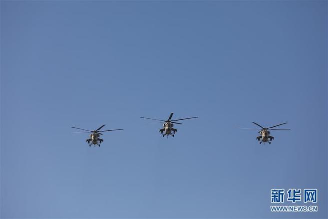 图片默认标题 图片默认标题_fororder_C-2