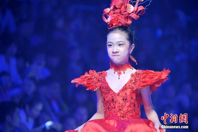 图片默认标题_fororder_儿童2