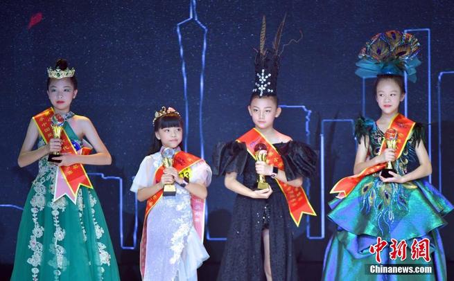 图片默认标题_fororder_儿童3