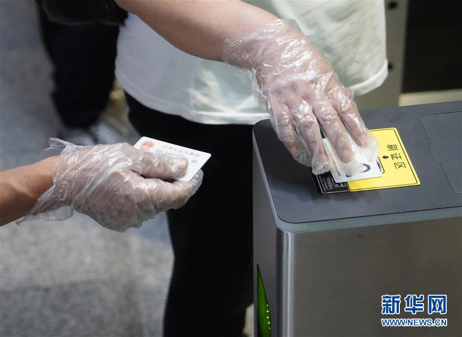 中国普速铁路6月20日实施电子客票