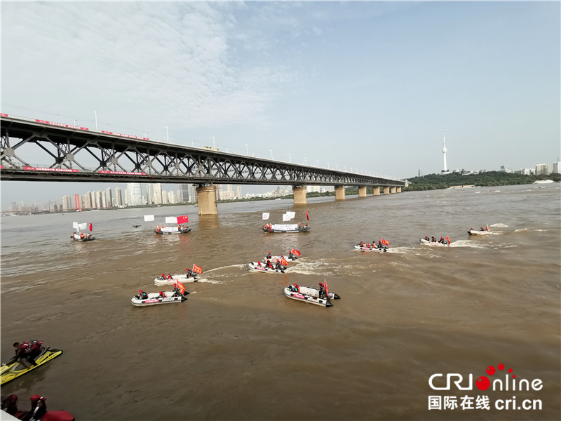 【湖北】【CRI原创】第45届武汉7·16渡江节精彩纷呈(组图)