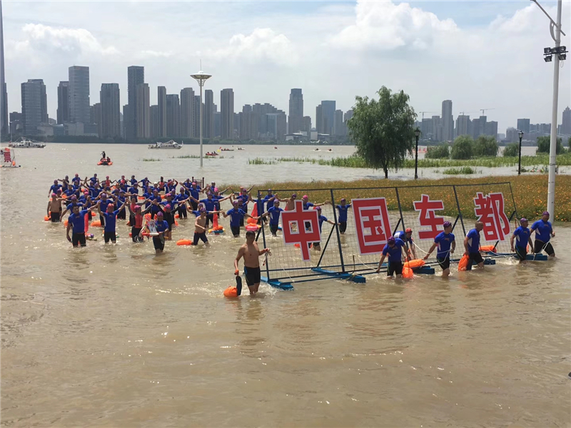 【湖北】【CRI原创】第45届武汉7·16渡江节精彩纷呈(组图)